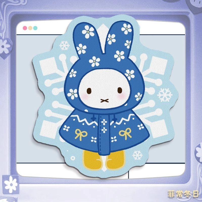 Anime Miffy Leather Mouse Pad  - огляд і ціна Desk Setup Tv
