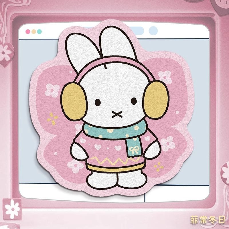 Anime Miffy Leather Mouse Pad  - огляд і ціна Desk Setup Tv