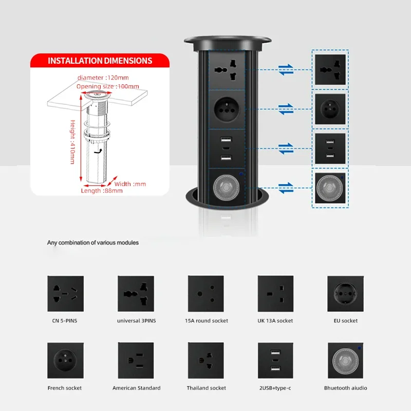 Motorized Pop up Tower Socket  - огляд і ціна Desk Setup Speakers