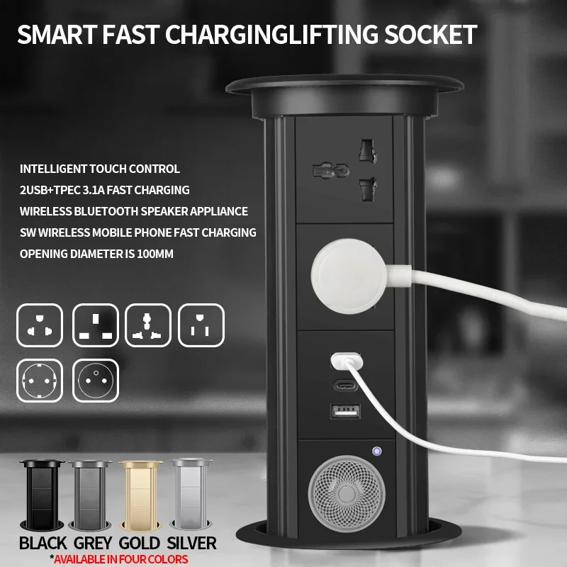 Motorized Pop up Tower Socket  - огляд і ціна Desk Setup Speakers