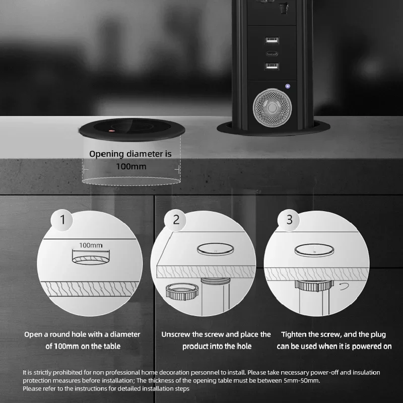 Motorized Pop up Tower Socket  - огляд і ціна Desk Setup Speakers