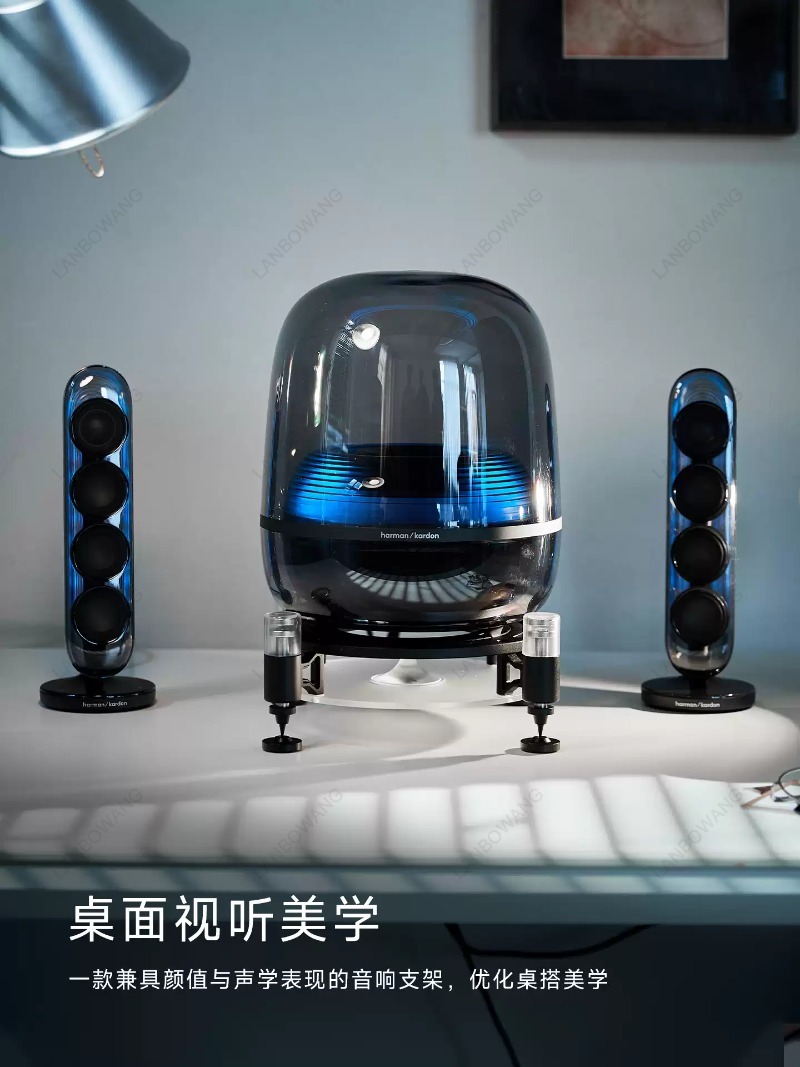 Magnetic Levitation Anti Vibra - огляд і ціна Desk Setup Speakers
