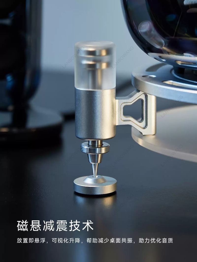 Magnetic Levitation Anti Vibra - огляд і ціна Desk Setup Speakers